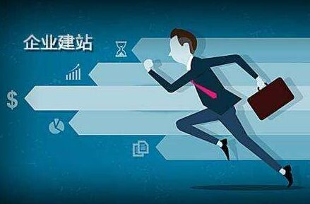 江门离职公积金代办提取的全攻略